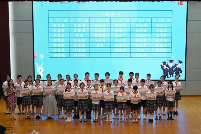 图20