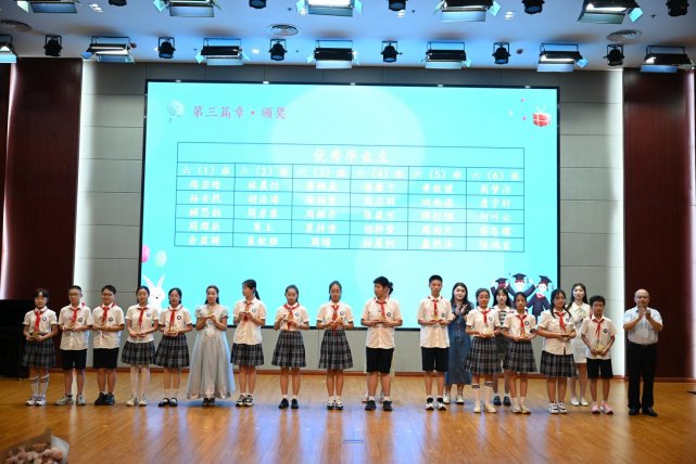 图26