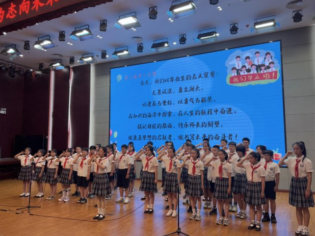 图32
