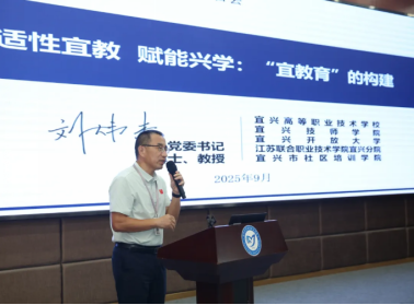 人站在屏幕前

AI 生成的内容可能不正确。