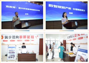 人的照片上写着字

AI 生成的内容可能不正确。