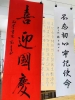 图片1