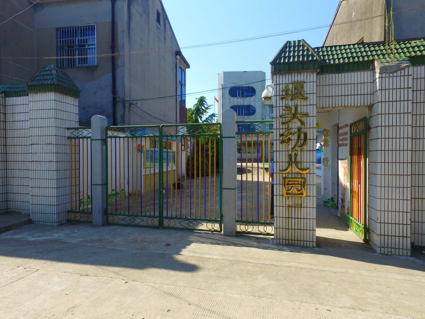 图片1