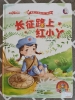 图片1