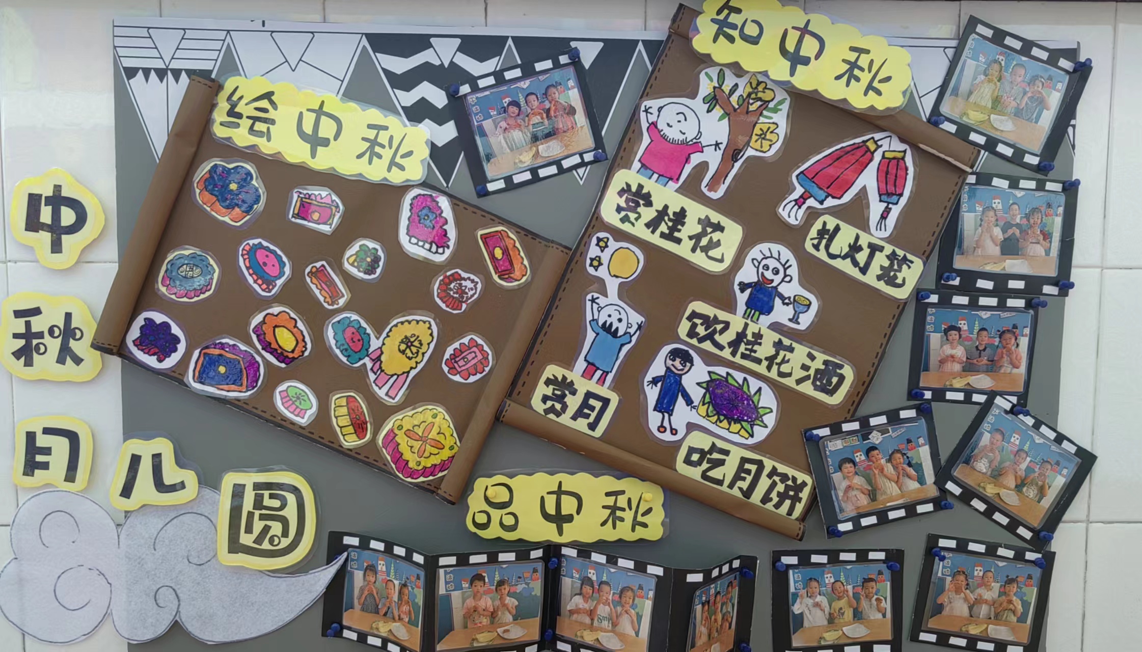 图片1