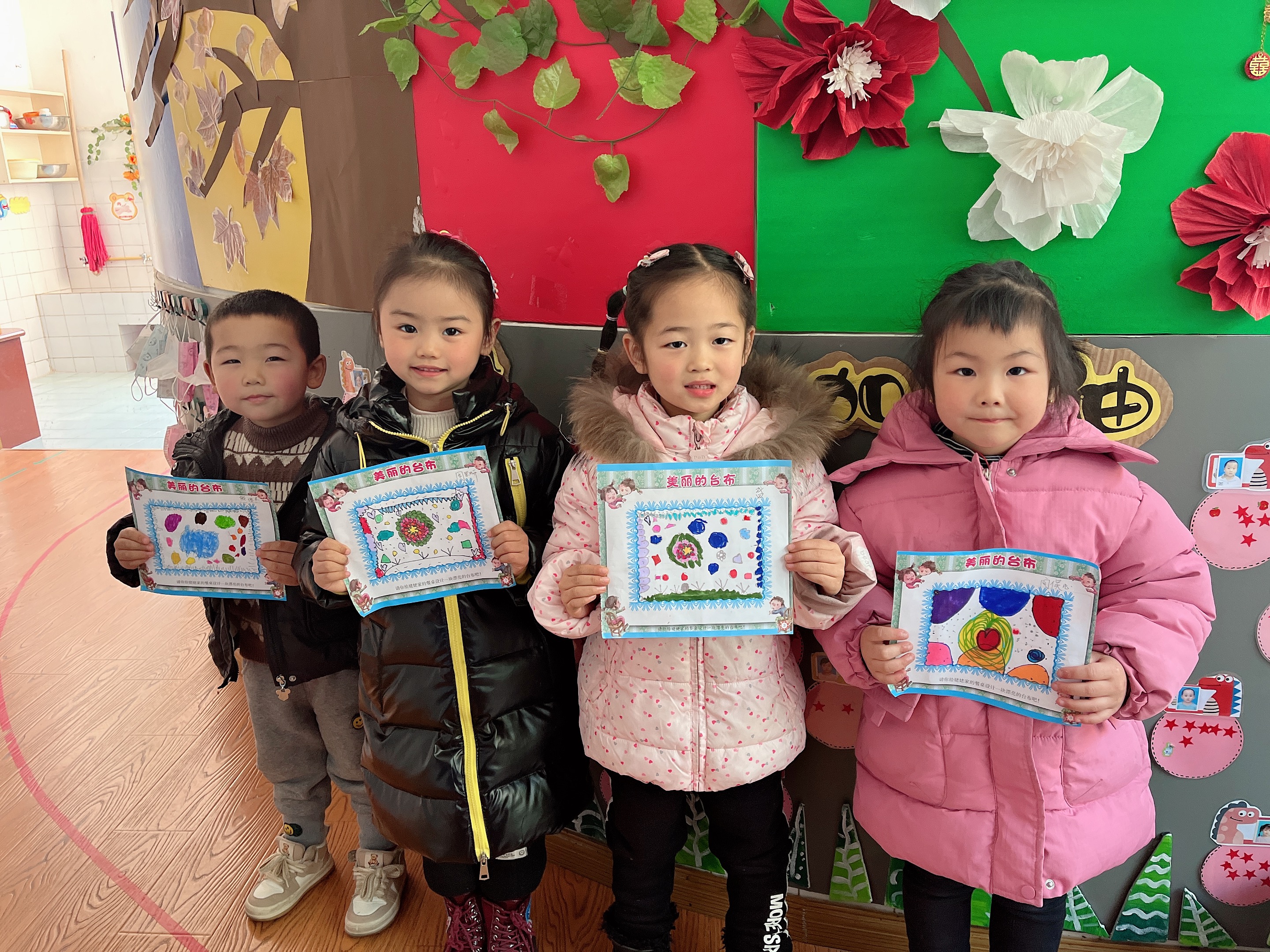 图片1