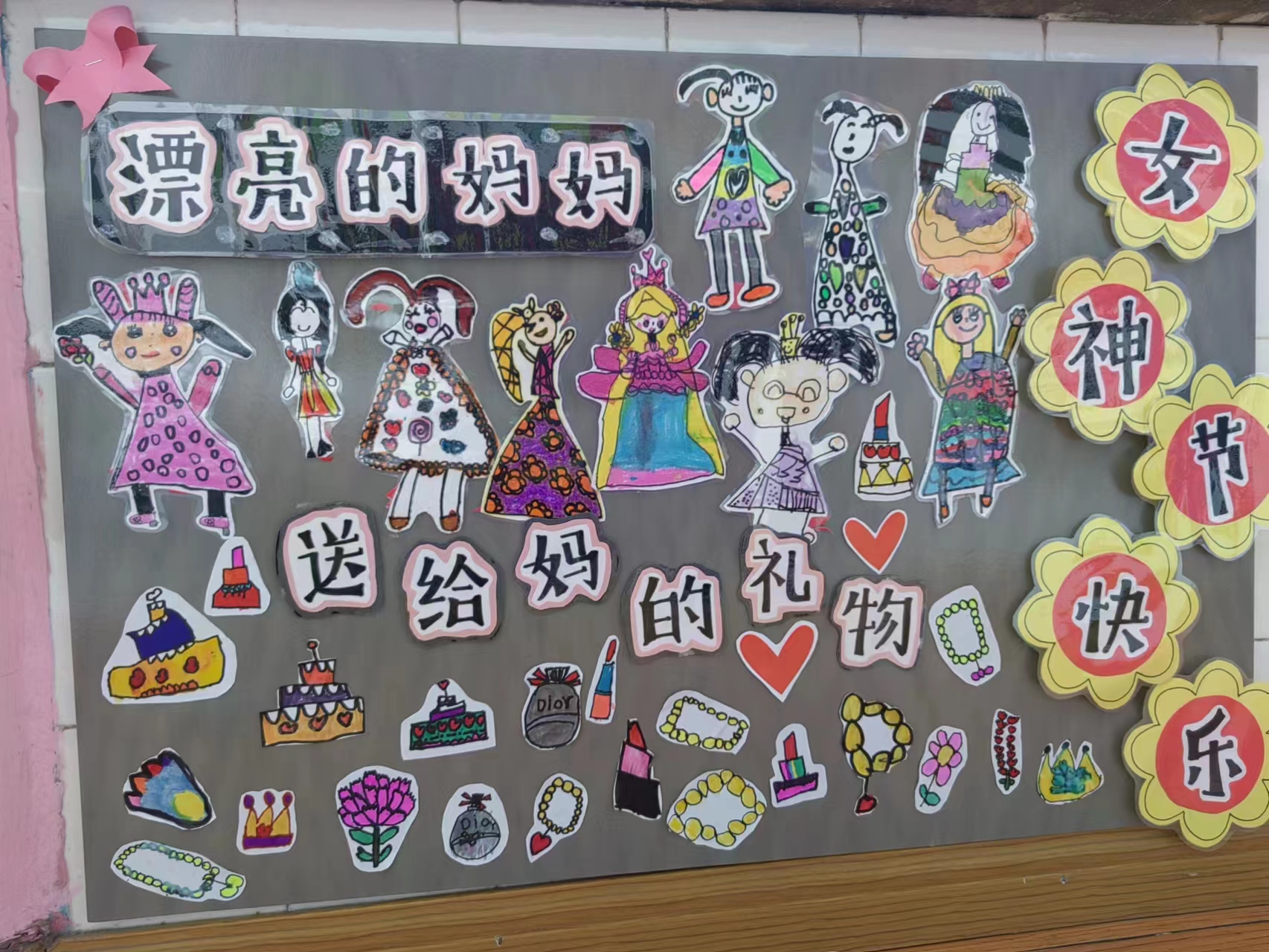 图片1
