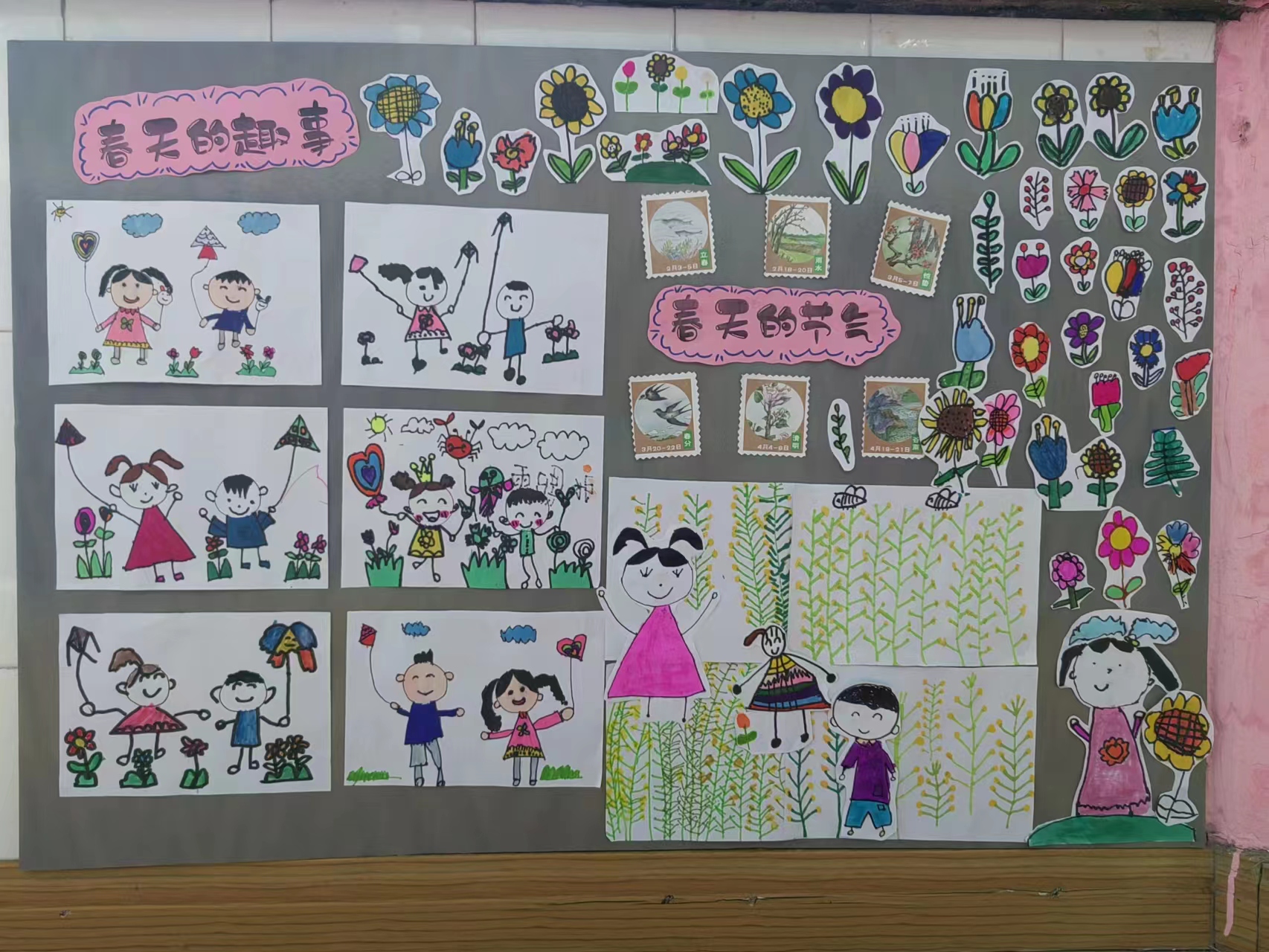 图片1