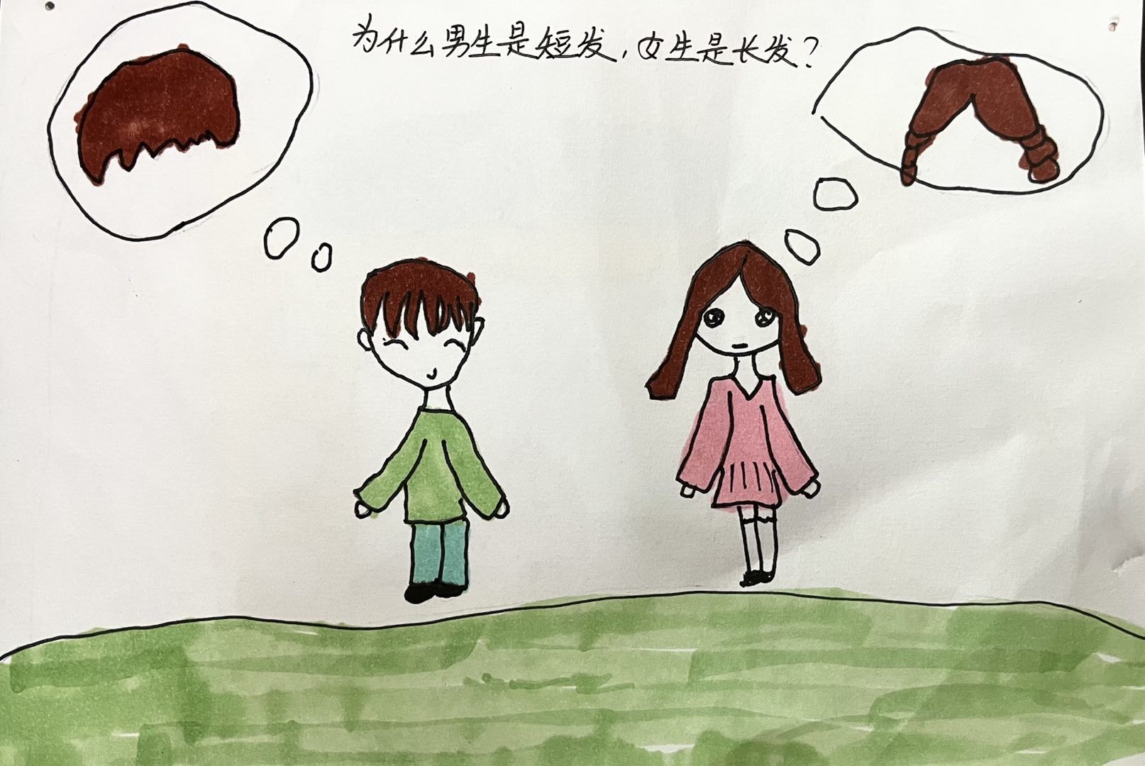 图片1