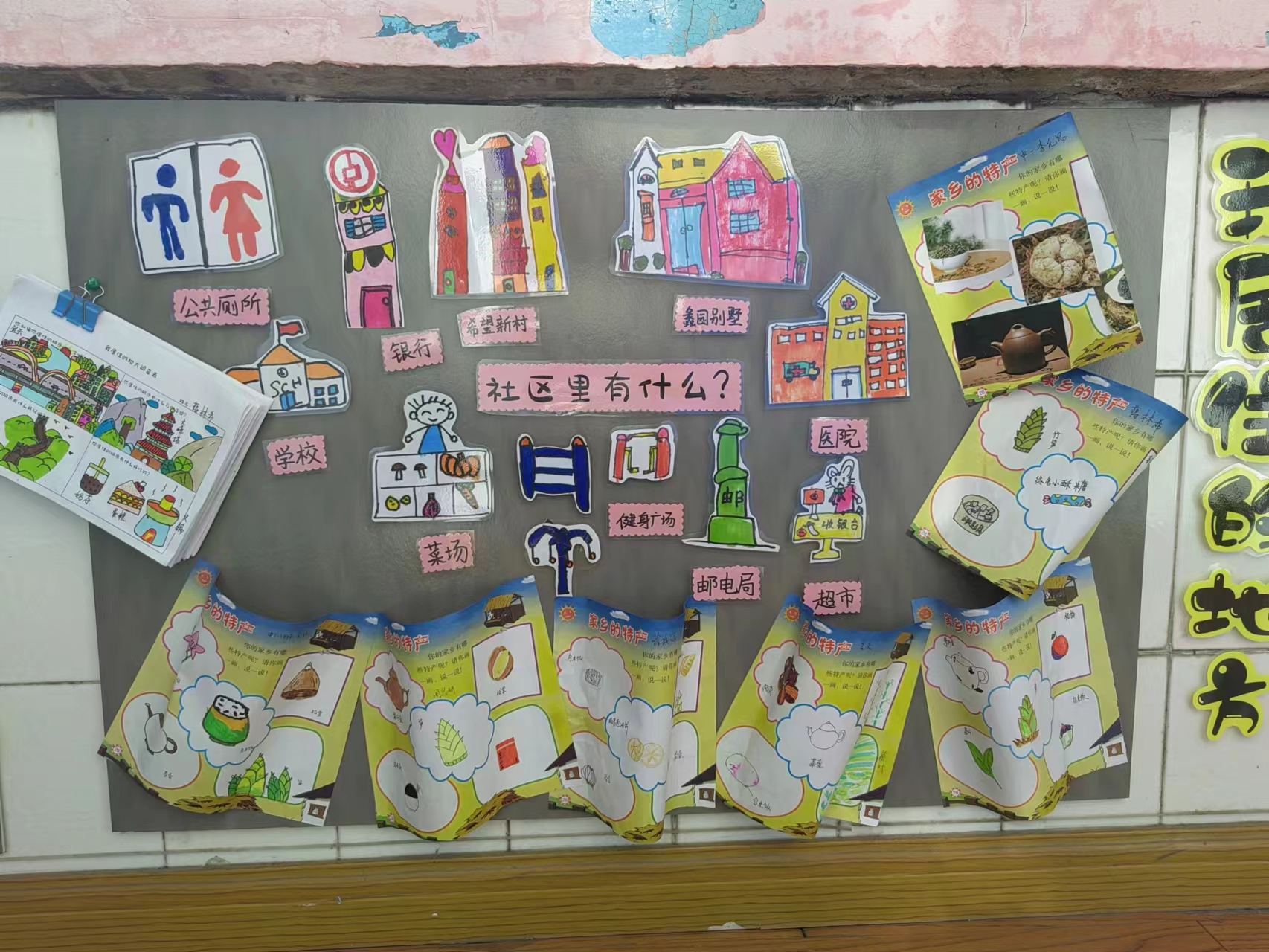 图片1