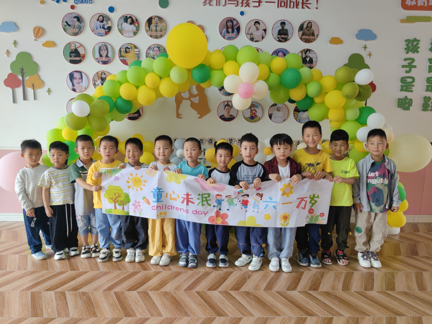 图片1