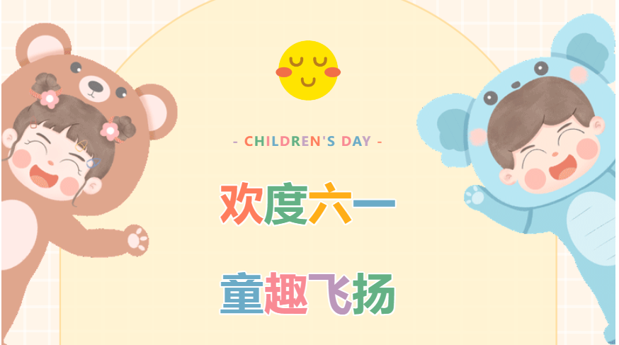 图片1