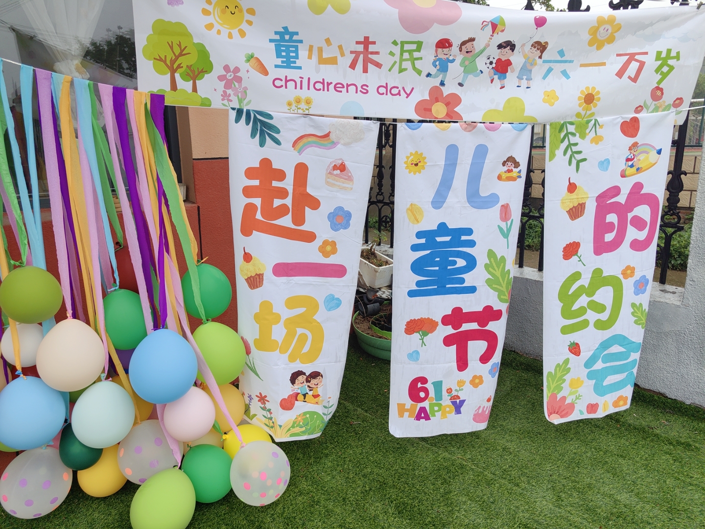 图片1