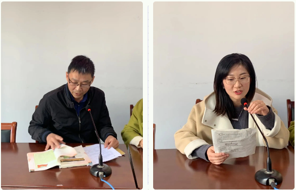 集团交流促发展,教学研讨共进步 宜兴市湖父实验学校 宜兴教育云