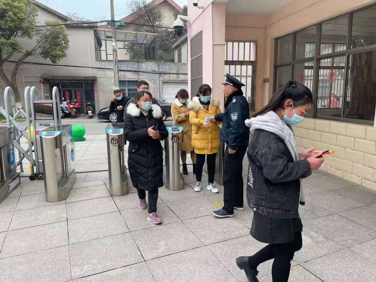 微信图片_20210318150500.jpg