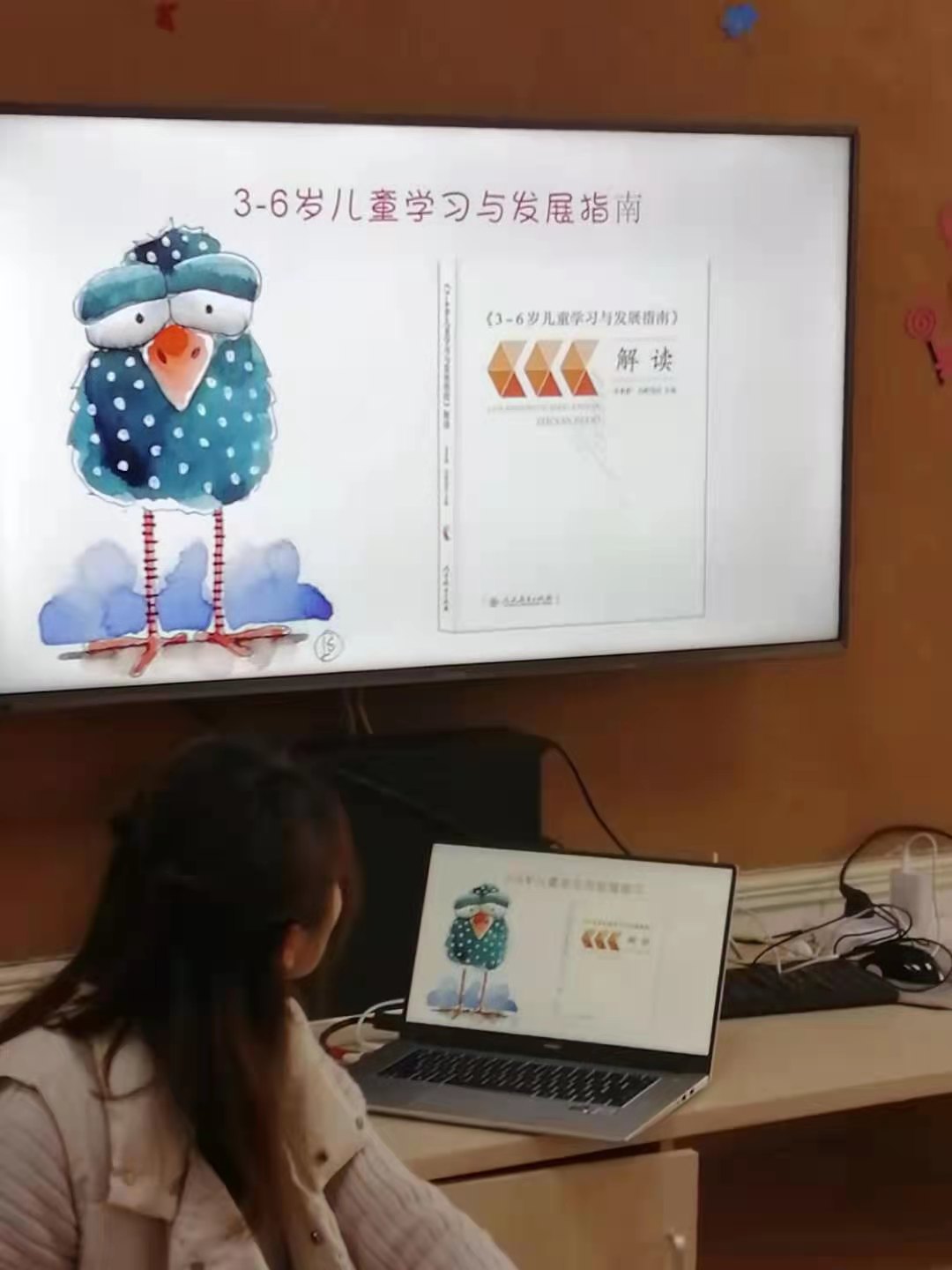 微信图片_20210318123208.jpg