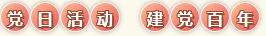 1617095483419505.png