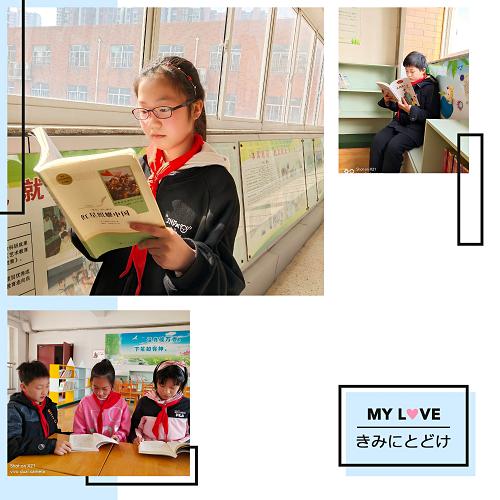 1617265002377618.jpg 5阅读红色书籍.jpg