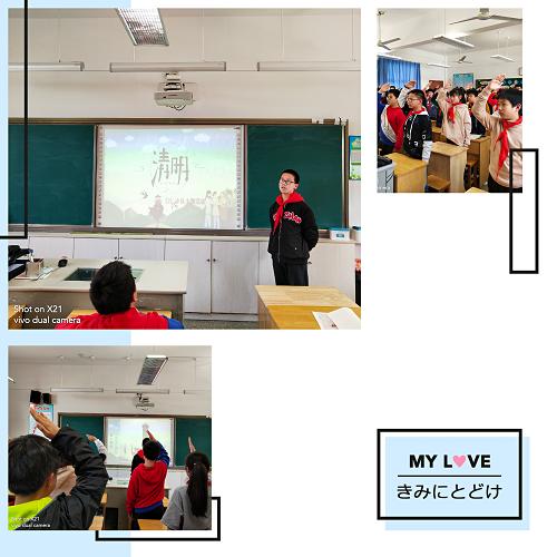 1617265022192902.jpg 6队活动.jpg