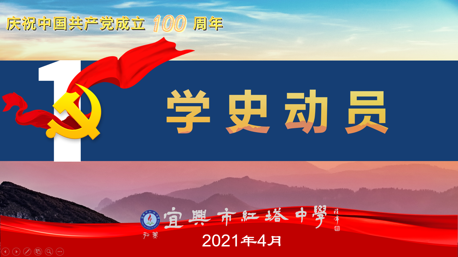 1618204713652045.png 微信图片_202104091555591.png