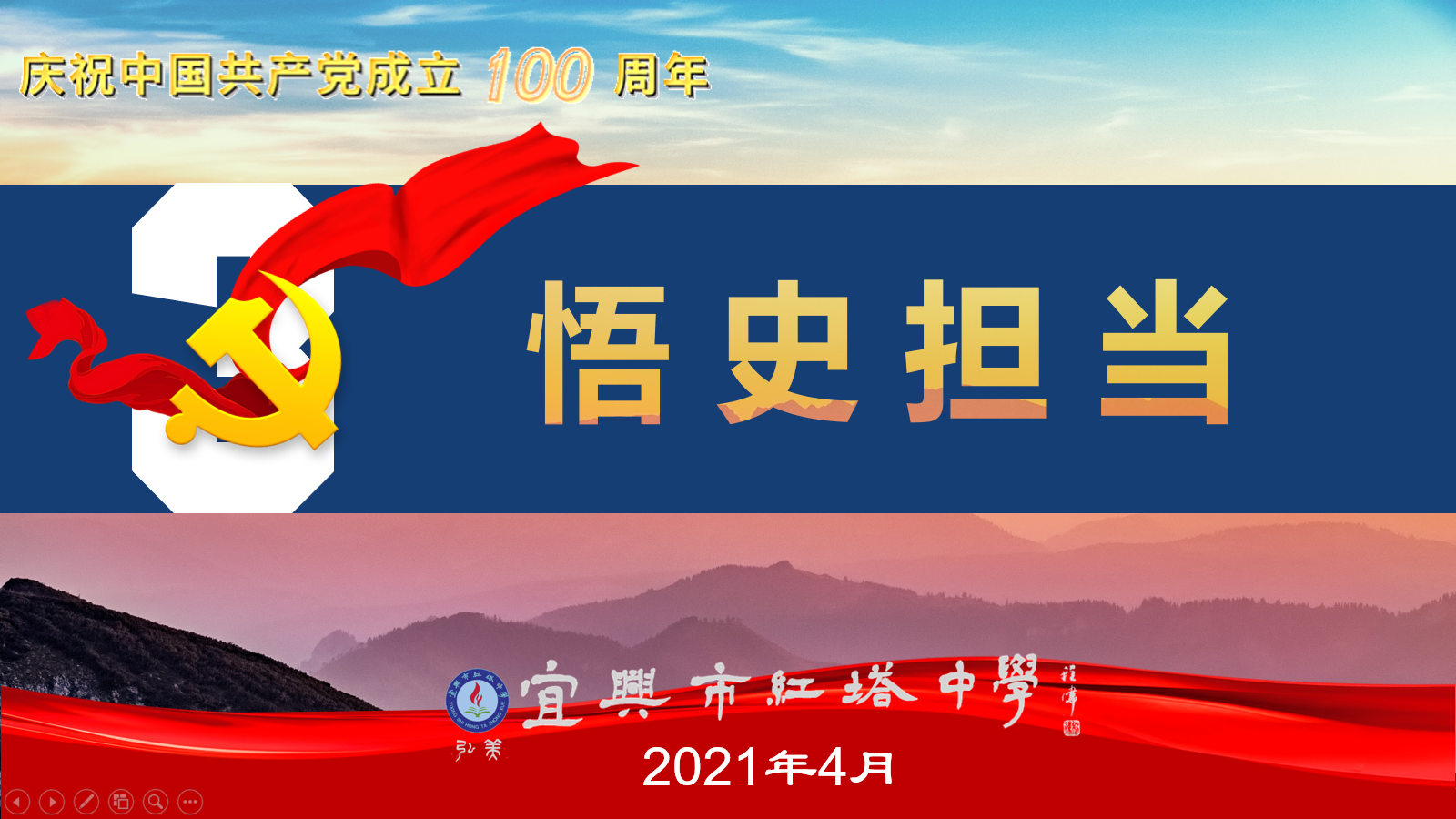 1618204771161115.png 微信图片_202104091555593.png
