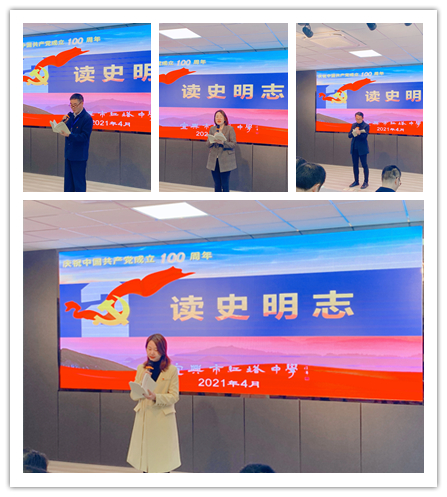 1618205071892743.jpg 微信图片_202104081241181_副本.jpg