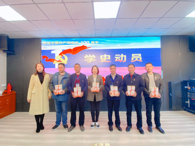 1618205091655028.jpg 微信图片_20210408124118.jpg
