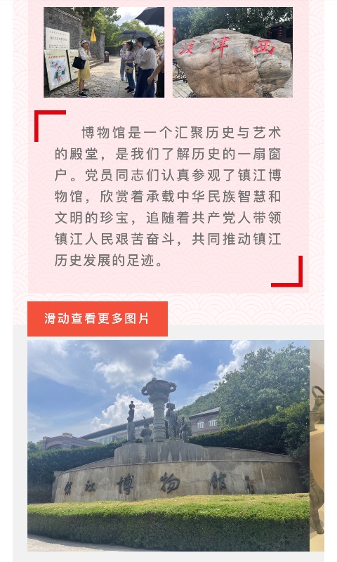 762D3B51-A4D5-43B0-BD70-0799381DEBA2.jpeg