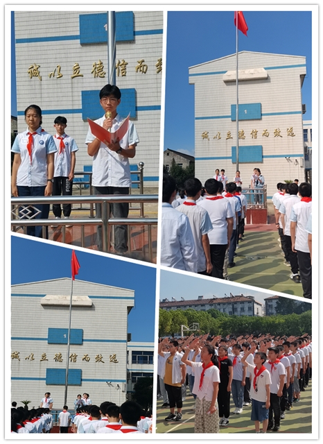 升旗演讲.jpg