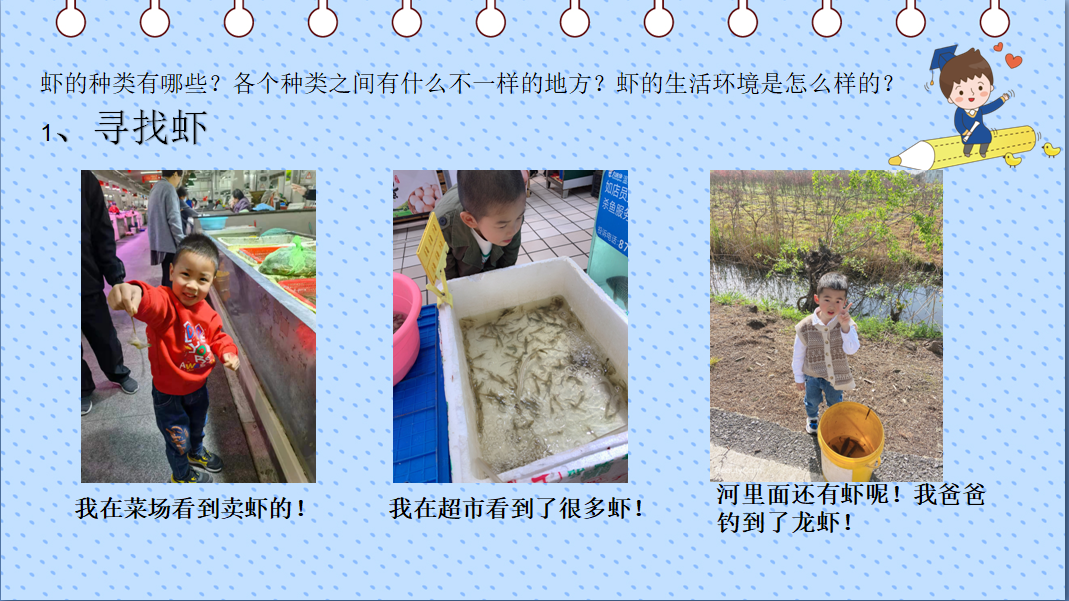 QQ图片20211103103100.png
