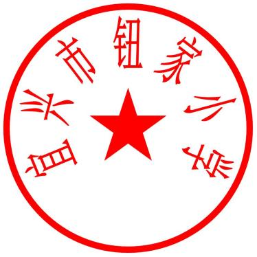 1637287834976272.png 图片1.png