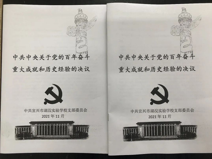 1639099072645863.png