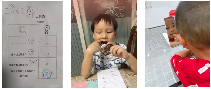 QQ截图20211223090220.png