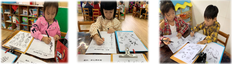 QQ截图20211223104354.png