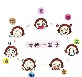 心理1.png