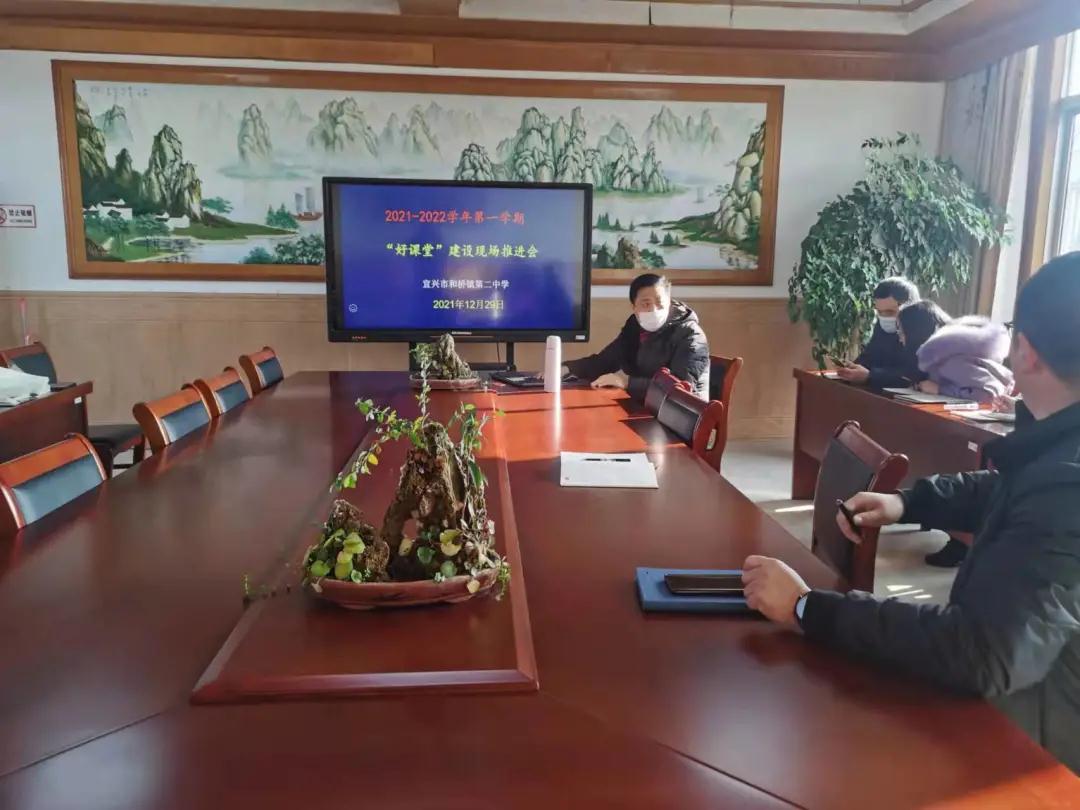 微信图片_20211230162924.jpg