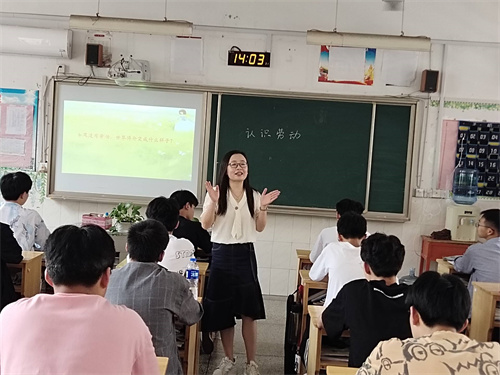 张海翠.jpg