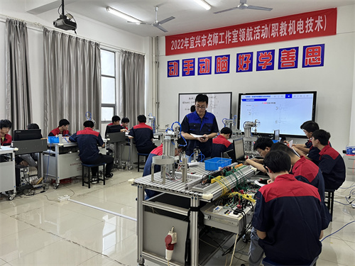 蒋东敏.jpg