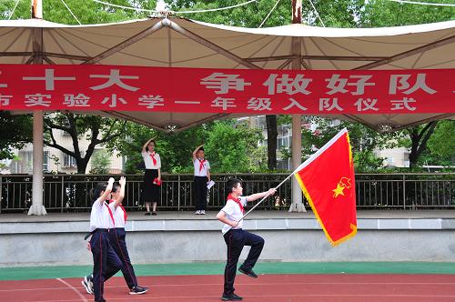 图2（1）.JPG