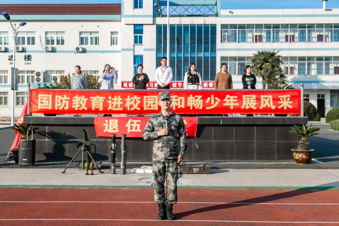 1666946730440975.jpg 微信图片_202210281647485.jpg
