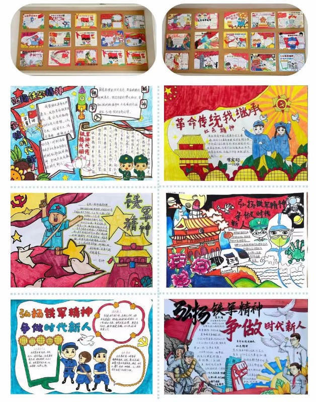 1669698392992408.jpg 微信图片_20221129131408.jpg