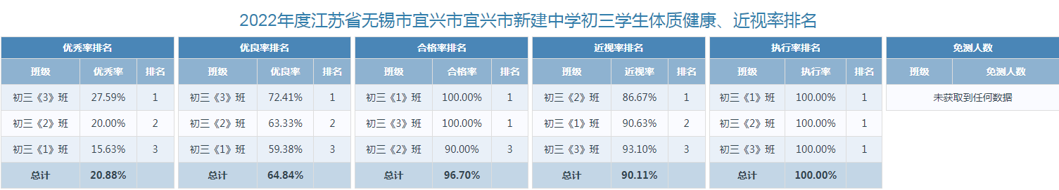 c2090271f69bbdfd80de5a1b6bcd230.png