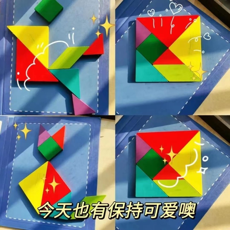 1676287689188571.jpg
