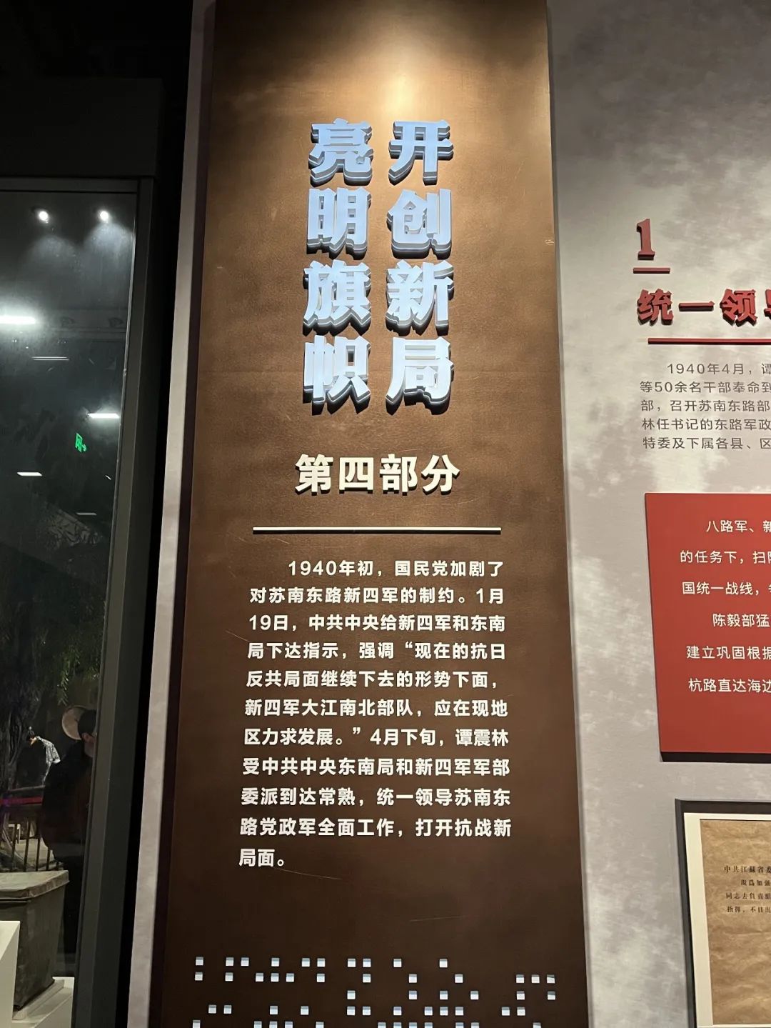 1678068854300590.jpg