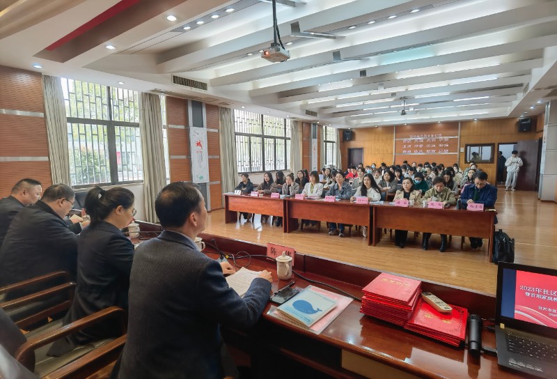 社区教育2.jpg