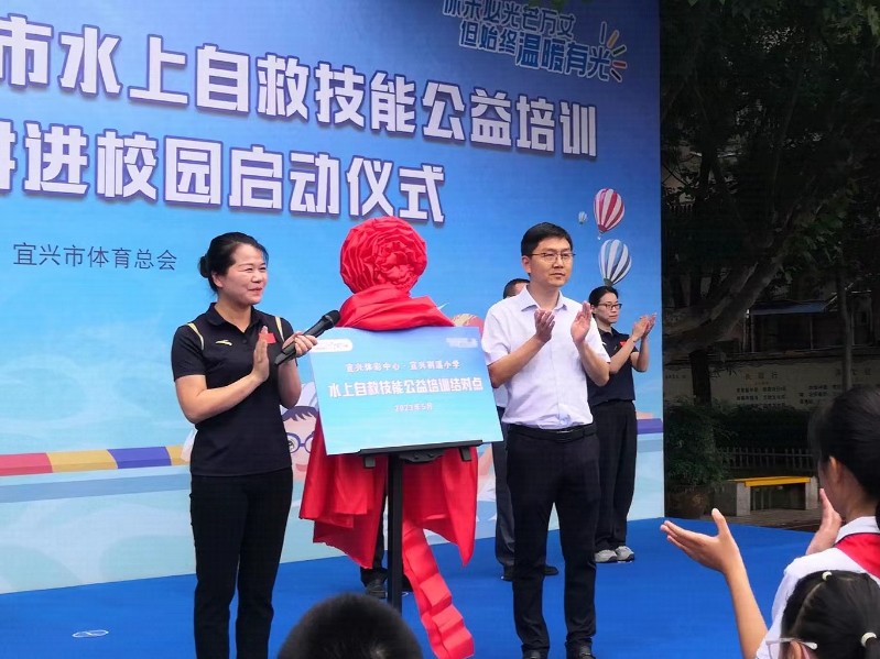 1685583585801310.jpg 微信图片_20230531154544.jpg