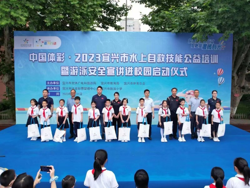 1685583720605391.jpg 微信图片_20230531154520.jpg