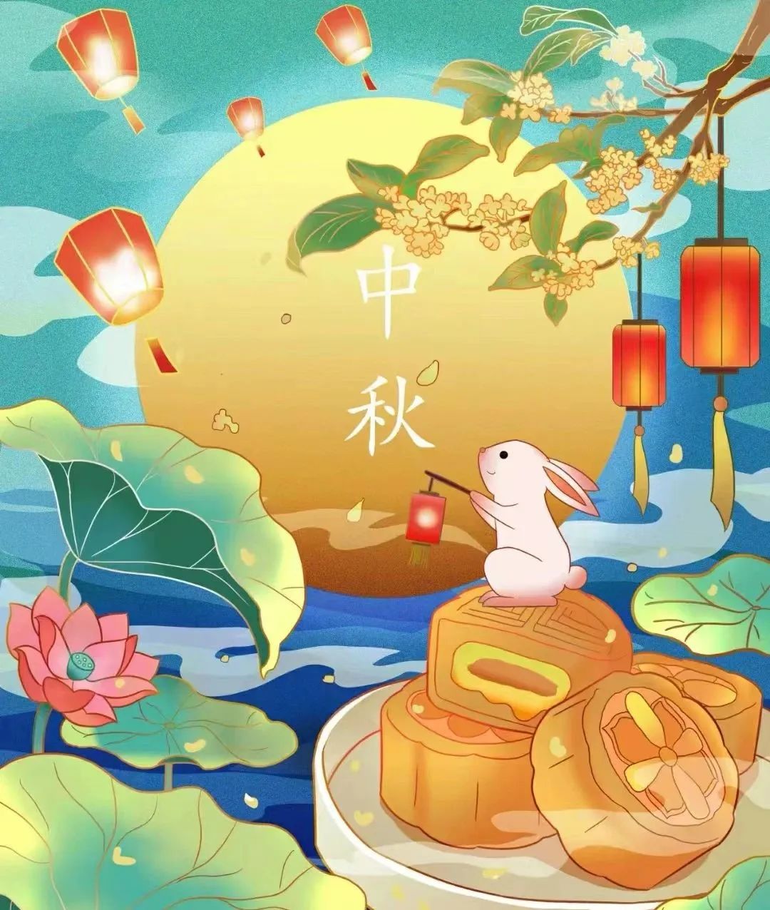 微信图片_20230928221213.jpg