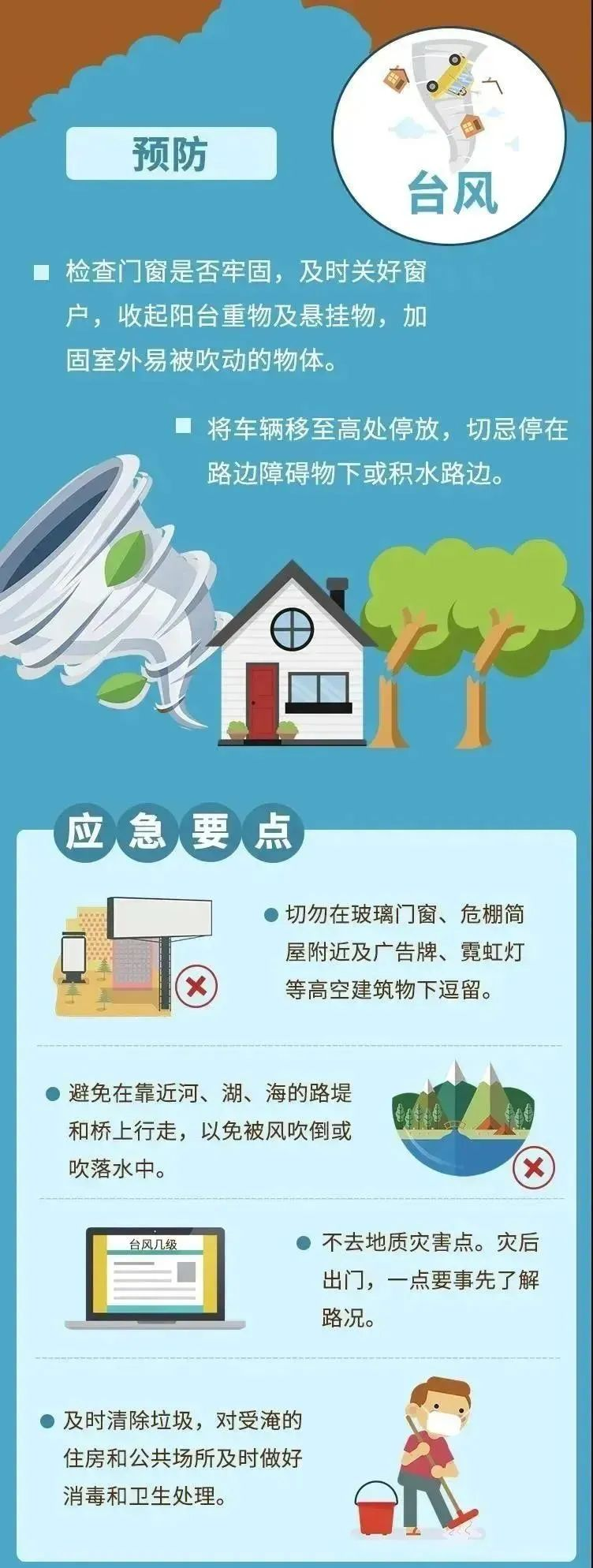 微信图片_20231012162041.png