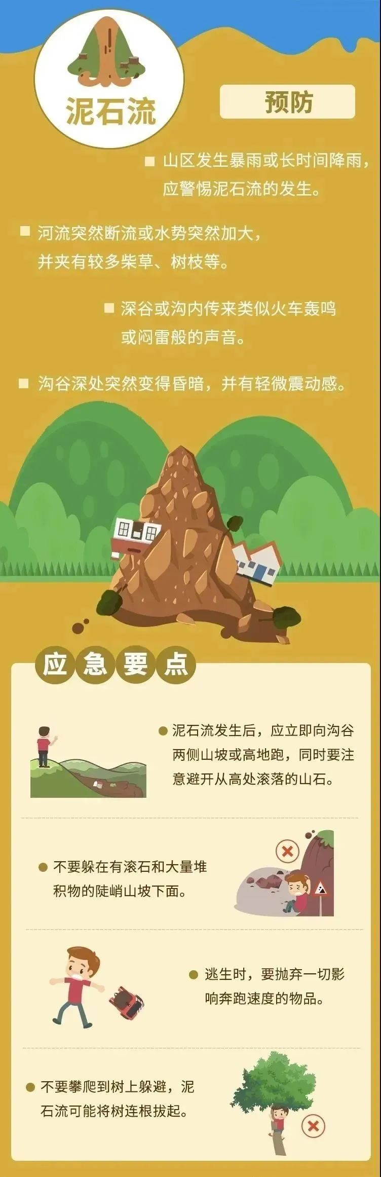 微信图片_20231012162046.png